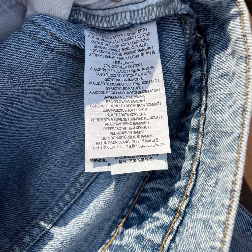 MNG• DENIM - Picture 7 of 7